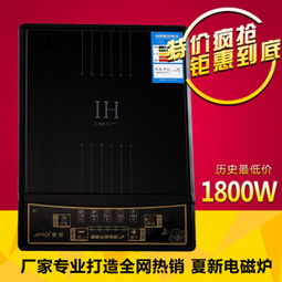 盛燦家用電器產品 產品圖片 加盟店怎么樣